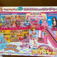 おもちゃ パズル