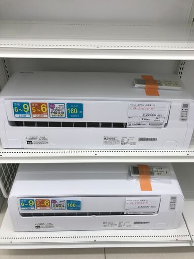 ★ジモティ割あり★ Hisense ルームエアコン HA-S22CE8-W 2.2kw 20年製 室内機分解洗浄済み HJ3070