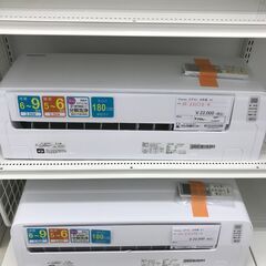 ★ジモティ割あり★ Hisense ルームエアコン HA-S22CE8-W 2.2kw 20年製 室内機分解洗浄済み HJ3070