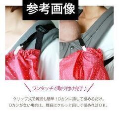 femmebelly 抱っこ紐　レインカバー　レインコート　レインポンチョ　防寒　抱っこ紐　抱っこ紐カバー　雨具　ベビーカーの画像