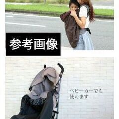 femmebelly 抱っこ紐　レインカバー　レインコート　レインポンチョ　防寒　抱っこ紐　抱っこ紐カバー　雨具　ベビーカーの画像