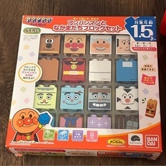 　アンパンマンブロックバケツL  と　なかまたちブロックセットの画像