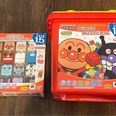 　アンパンマンブロックバケツL  と　なかまたちブロックセットの画像