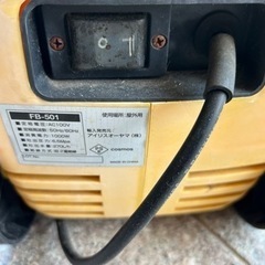 アイリスオーヤマ　高圧洗浄機の画像