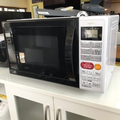 楽天市場】【中古品】 ゼピール 電響社 オーブンレンジ 16L 50/60Hz