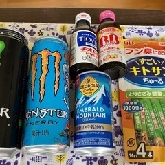 ドリンク類とワンチュール