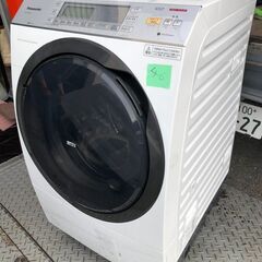 北九州市内配送無料 保証付き パナソニック Panasonic NA-VX7600L-W
