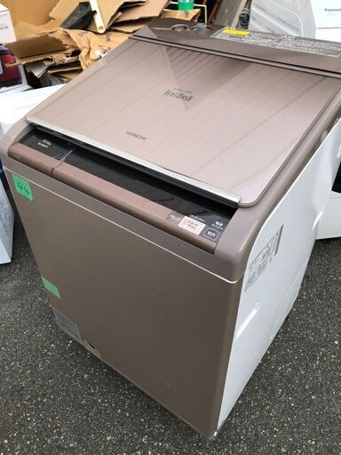 日立 HITACHI BW-D10XTV N [ビートウォッシュ たて型洗濯乾燥機（10.0kg） 自動お掃除搭載 シャンパン]