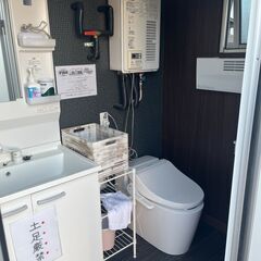 タイニーハウス　コンテナハウス　スーパーハウス　コテージ　グランピング　移動できる小さな家（へや）トイレ、シャワー_画像2 タイニーハウス　コンテナハウス　スーパーハウス　コテージ　グランピング　移動できる小さな家（へや）トイレ、シャワー_画像3 タイニーハウス　コンテナハウス　スーパーハウス　コテージ　グランピング　移動できる小さな家（へや）トイレ、シャワー_画像4 タイニーハウス　コンテナハウス　スーパーハウス　コテージ　グランピング　移動できる小さな家（へや）トイレ、シャワー_画像5 タイニーハウスの画像