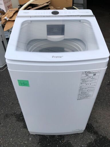 全自動洗濯機 Prette(プレッテ) ホワイト AQW-GVX80J-W [洗濯8.0kg /乾燥機能無 /上開き