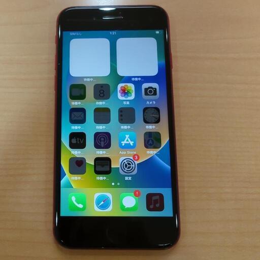iphoneSE2 64G 赤　美品　バッテリー新品