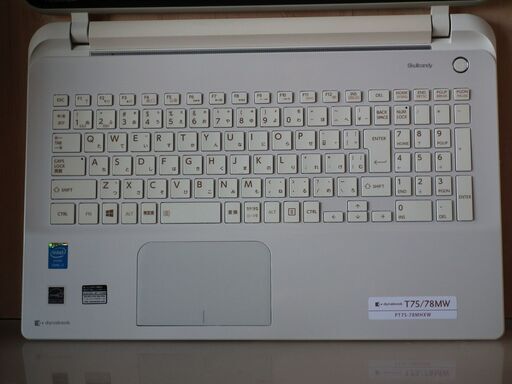 【東芝Dynabook T75/78MW SSD240GB搭載WIN11Home/Core-i7/ﾒﾓﾘ8GB/Office365】