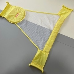 【中古品】永和 ふんわりバスネット イエロー 　子供用品 ベビー...
