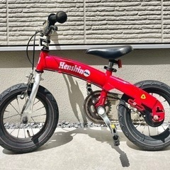 【決まりました】へんしんバイク　自転車 