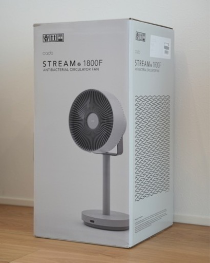 【新品未使用】cado サーキュレーターSTREAM 1800F ホワイト