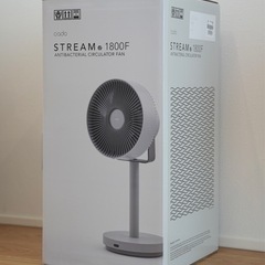 【新品未使用】cado サーキュレーターSTREAM 1800F ホワイト