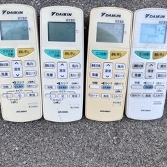 エアコンのリモコン1つ300円