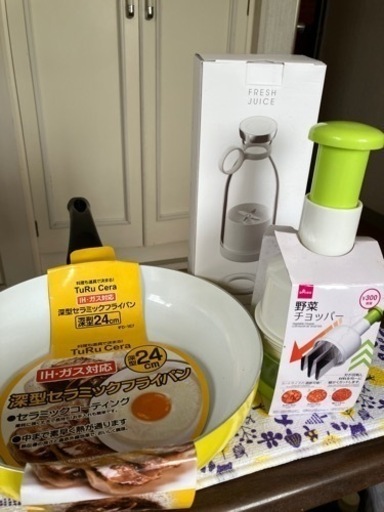 キッチン用品セット