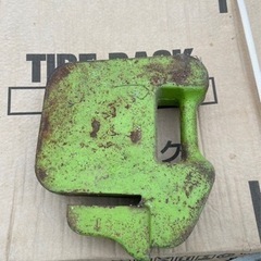 鉄重り　20kg
