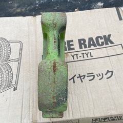 鉄重り　20kgの画像