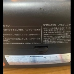 BAL No.1735の画像