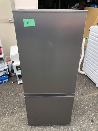 北九州市内配送無料店2ドア冷蔵庫 （184L）　ARF-A18-S シルバー