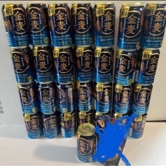 金麦　29本　サントリー　ビール　発泡酒 