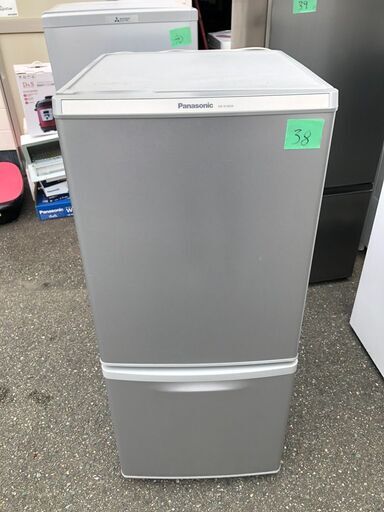 パナソニック Panasonic NR-B148W-S [冷蔵庫(138L 右開き) 2ドア シルバー]