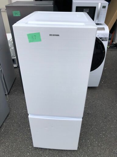 北九州市内配送無料店IRIS　ノンフロン冷凍冷蔵庫　156L AF156WE