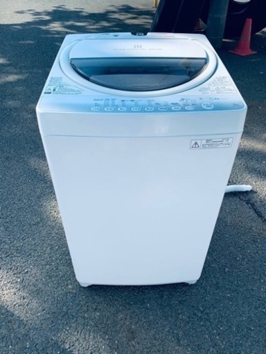 東芝　電気洗濯機　AW-60GM