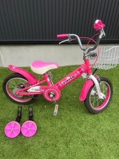14インチ子供用自転車