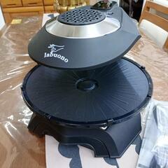 ラボーノ ビストロ　2022年製