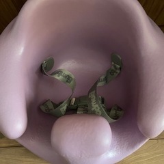バンボの画像