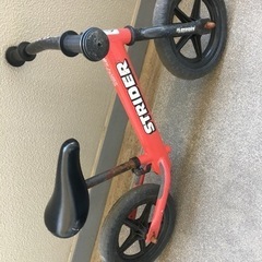 ストライダー