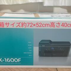 決まりました【無料ジャンク扱いです】難多めエプソンPX-1600...