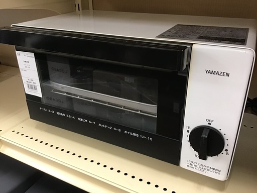 【トレファク神戸新長田】YAMAZENのオーブントースター2021年製です!!【取りに来れる方限定】