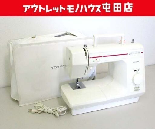 電動ミシン TOYOTA コンパクトミシン RS505 トヨタ 札幌市北区屯田