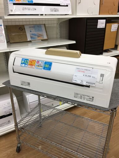 ★ジモティ割あり★ ダイキン　DAIKIN エアコン  2.8kw 20年製 室内機分解洗浄 SJ5587
