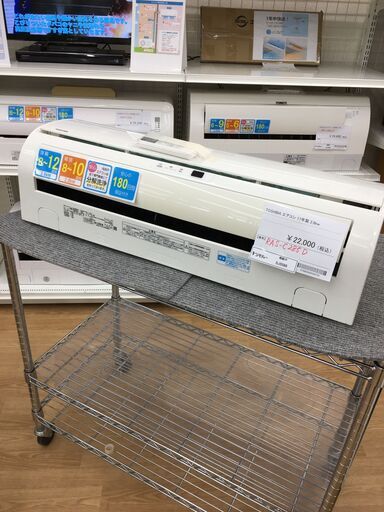 ★ジモティ割あり★ TOSHIBA　東芝 エアコン  2.8kw 17年製 室内機分解洗浄 SJ5588