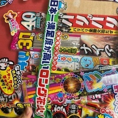 花火の画像