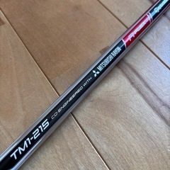 Taylormade テーラーメイド TM1-215  flexR シャフトの画像