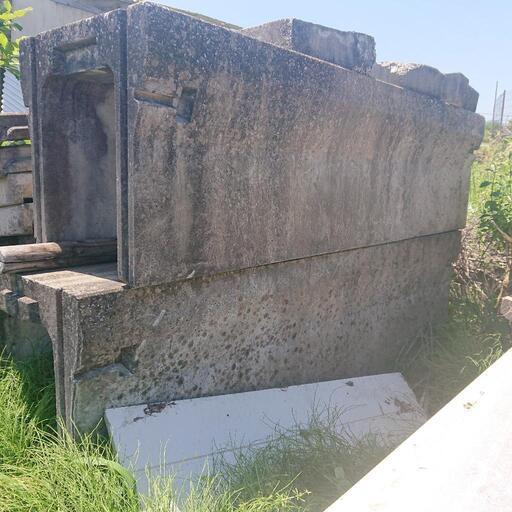 自由側溝