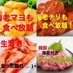 まーさんもげSUN国見店　展望二階席も食べ放題可能 - 仙台市