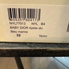 靴/バッグ 靴 ブーツの画像