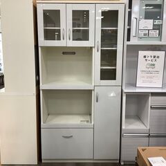 【軽トラック貸し出し無料】共和産業のレンジボードのご紹介です！