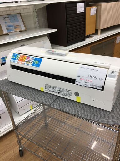 ★ジモティ割あり★ 日立 HITACHI エアコン  2.2kw 18年製 室内機分解洗浄 SJ5590