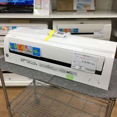 ★ジモティ割あり★ 東芝　TOSHIBA エアコン  2.2kw 20年製 室内機分解洗浄 SJ5591