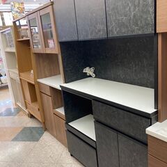 ?大川家具/レンジボード?珍しい色でオシャレ！！?1466?
