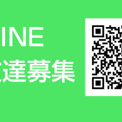 【無料体験】現役プロのマンガ教室の画像