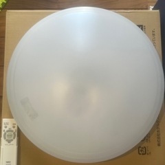 sold out　2個セット NEC LEDシーリングライト ～...